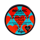 Тинт для губ Organic Kitchen "Carrot of love", 15 мл - Фото 2