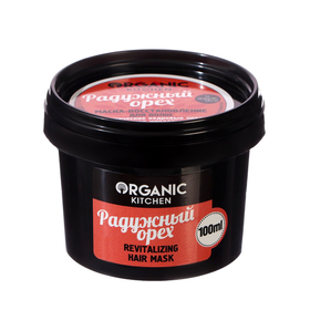 Маска-восстановление для волос Organic Kitchen "Радужный орех", 100 мл