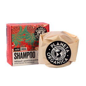 Твёрдый шампунь для волос Planeta Organica "INDIA",  50 г