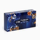 Салфетки бумажные в коробке «Новый год!», 100 шт., двухслойные - Фото 2