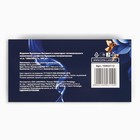 Салфетки бумажные в коробке «Новый год!», 100 шт., двухслойные - Фото 6