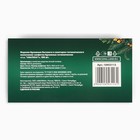Салфетки бумажные в коробке «Новый год! Зимняя сказка», 100 шт., двухслойные - Фото 6
