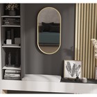 Зеркало настенное  «Норд », 900×450×16 мм, цвет дуб янтарный - фото 110456786