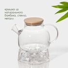 Чайный набор Bella Tenero «Эко», 6 предметов: чайник 900 мл, подставка, 4 пиалы 130 мл, стекло, прозрачный - Фото 2