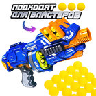 Набор мягких пуль, 20 штук - Фото 2