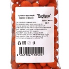 Арахис в хрустящей корочке со вкусом "БАРБЕКЮ" 100 г - Фото 3