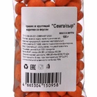 Арахис в хрустящей корочке со вкусом "СЕМГА/СЫР" 100 г - Фото 3