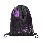 Рюкзак школьный 35 х 26 х 14 см, эргономичная спинка, Across 178 - фото 25567801