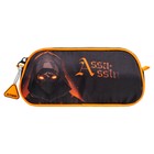 Рюкзак школьный эргоном.спинка Across 178 35*26*14 мал + пен, меш сер/оран 24-178-2 - фото 24359164