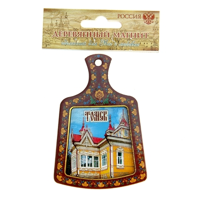 Магнит «Томск»