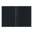 Альбом для графики А5, 148 х 210, Гамма "Студия" 30 листов 140г/м на гребне, черный - Фото 2