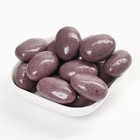 Миндаль в черничном шоколаде с йогуртом, БЕЗ САХАРА, 60 г. - Фото 3