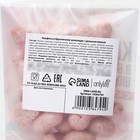 Кешью в брусничном шоколаде с йогуртом, БЕЗ САХАРА, 60 г. - Фото 6