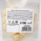 УЦЕНКА Орехи в глазури без сахара с йогуртом "Кешью в тыквенной глазури", 60 г - Фото 6