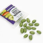 УЦЕНКА Орехи в глазури без сахара с йогуртом "Миндаль в шоколадной глазури с укропом", 60 г 103647 - Фото 4