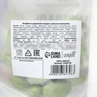 УЦЕНКА Орехи в глазури без сахара с йогуртом "Миндаль в шоколадной глазури с укропом", 60 г 103647 - Фото 6