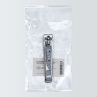 Кусачки-книпсер педикюрные, с выдвижной пилкой, 8,5 см, цвет серебристый, SZZ-19-D Metzger - фото 24554848