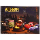 Альбом для рисования А4, 24 листа 100 г/м², на скрепке, «Тачки» - Фото 2