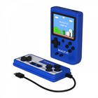 Игровая приставка Maxvi GSP-01, с геймпадом, AV кабель, 8 бит, 500 игр, синяя - фото 321652978