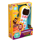 Телефон с LED экраном «Маша и Медведь», 100 стихов, песен, звуков - фото 24394257