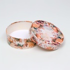 Подарочная коробка "Для тебя! "  завальцованная ,без окна, 21х7 см - фото 24403108