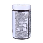 Удобрение гранулированное органическое Оргавит Куриный, 780 мл - Фото 2