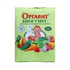 Органическое  удобрение Оргавит  Биогумус 10 л - фото 321672112