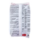 Удобрение гранулированное органическое Оргавит Биогумус, 2 кг - Фото 2