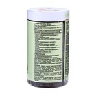 Удобрение гранулированное органическое Оргавит Биогумус, 780 мл - Фото 2