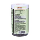 Удобрение гранулированное органическое Оргавит Биогумус, 780 мл - Фото 3