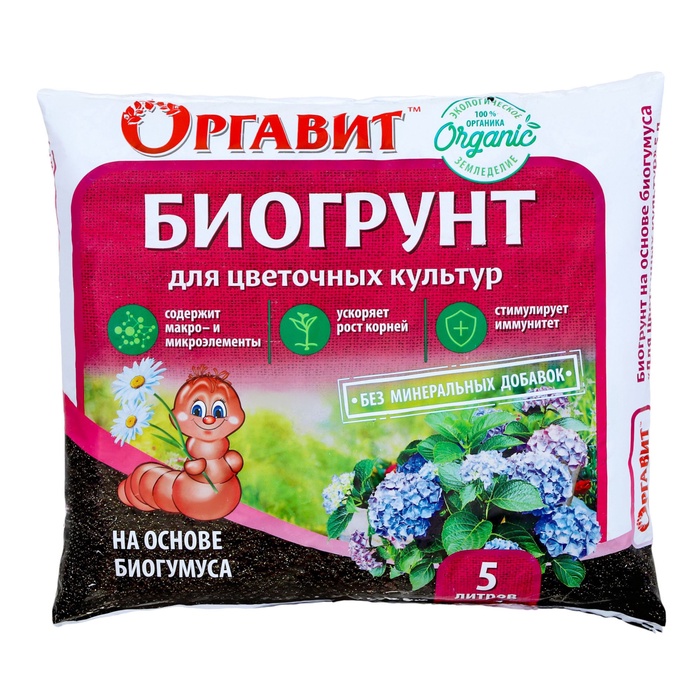 

Биогрунт на основе Биогумуса "Для цветочных культур ", 5 л