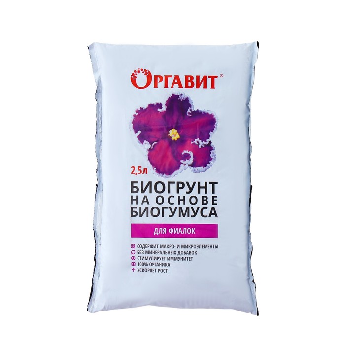 

Биогрунт на основе Биогумуса "Для фиалок", 2,5 л