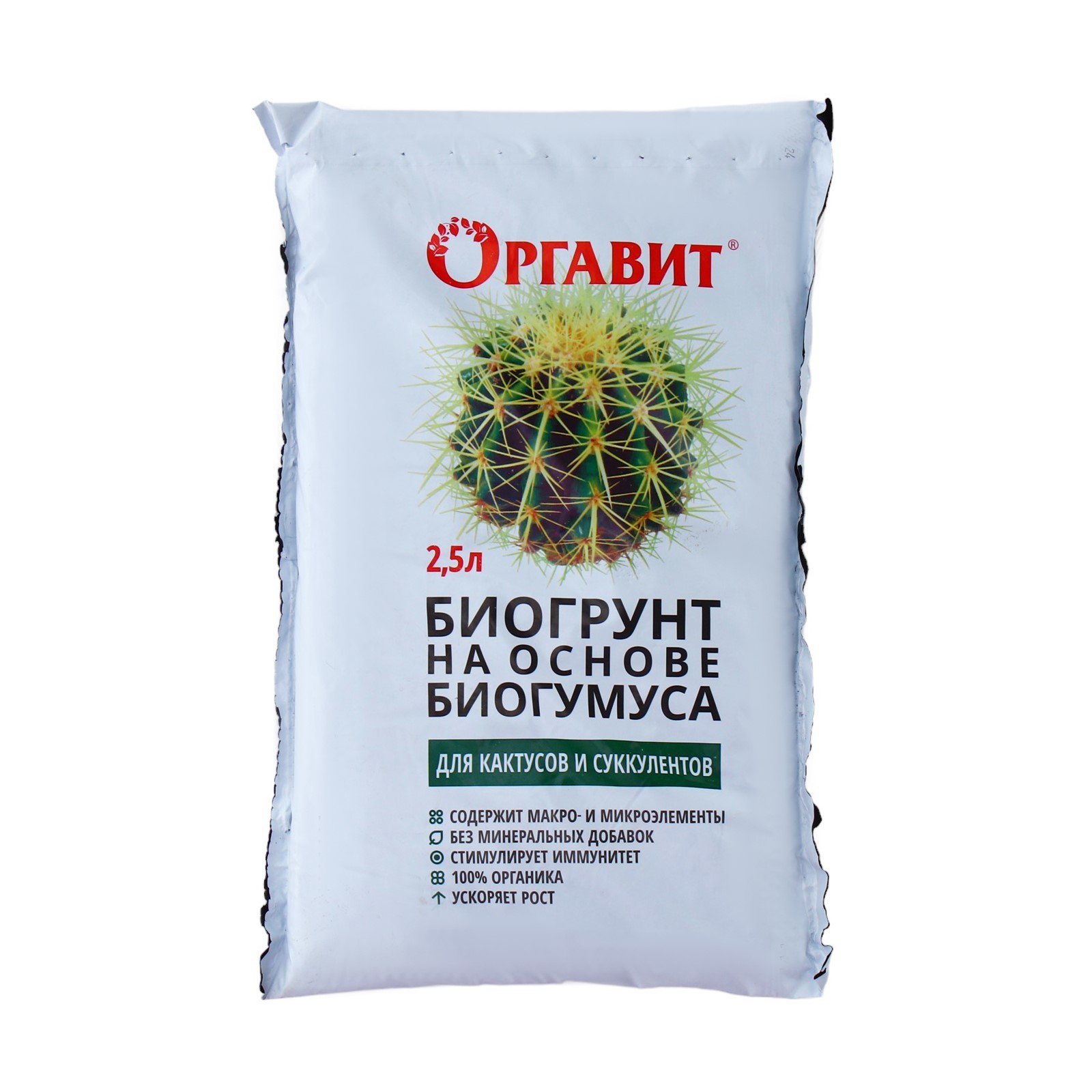 Биогрунт на основе Биогумуса "Для кактусов и суккулентов", 2,5 л ...