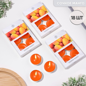 Набор чайных свечей ароматизированных "Сочное манго" в подарочных коробках, 3 уп по 6 шт