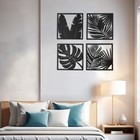 Декор настенный, панно для интерьера из дерева "Листья", 4 модуля 31 х 31 см - фото 24394272