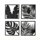 Декор настенный, панно для интерьера из дерева "Листья", 4 модуля 31 х 31 см - фото 24488226