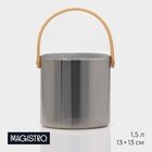 УЦЕНКА Ведро для льда стеклянное Magistro «Кайлас», 1.5 л, 13×13 см - Фото 1