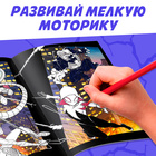Раскраска MARVEL, с цветным фоном, А4, 36 стр. - Фото 3