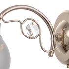 Бра "Вилиам" 1х60Вт Е27 Золото - фото 24488245