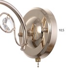 Бра "Вилиам" 1х60Вт Е27 Золото - фото 24488246