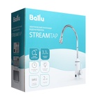 Водонагреватель Ballu StreamTap, проточный, 3.3 кВт, белый - Фото 9