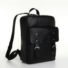 Рюкзак городской из натуральной кожи на молнии, Igermann, цвет чёрный - Фото 1