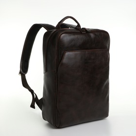 Рюкзак городской из натуральной кожи на молнии, цвет коричневый