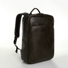 Рюкзак городской из натуральной кожи на молнии, Igermann, цвет коричневый - Фото 1