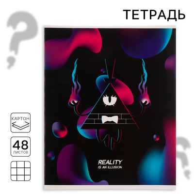 Тетрадь в клетку 48 листов, картонная обложка, «Гравити Фолз»