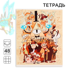 Тетрадь 48 листов в клетку, картонная обложка, Гравити Фолз - Фото 1