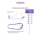 Кроссовки для девочки PlayToday, размер 38 - Фото 10