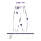 Джинсы для девочки PlayToday, рост 128 см - Фото 5