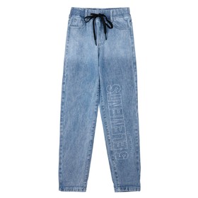 Брюки текстильные джинсовые для мальчиков PlayToday, рост 158 см
