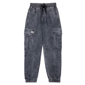 Брюки текстильные джинсовые для мальчиков PlayToday, рост 158 см